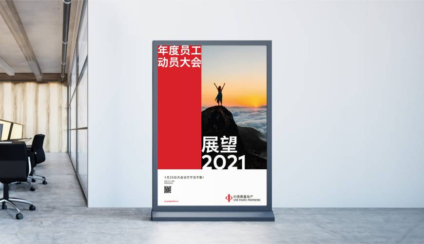 温泉县优秀的VI设计工作室