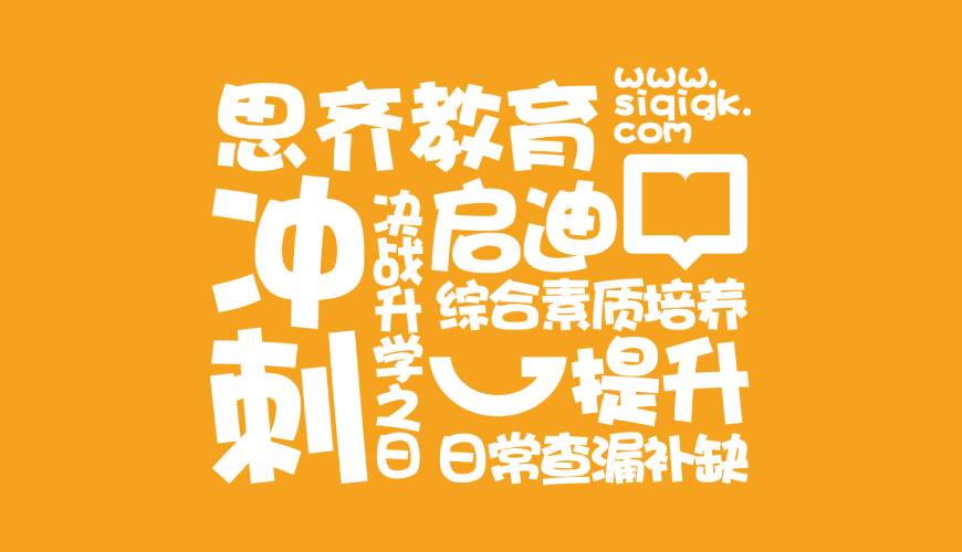 温泉县VI设计失去焦点的4个迹象