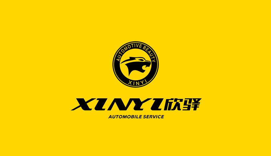 温泉县VI设计公司为品牌重塑确保成功的步骤