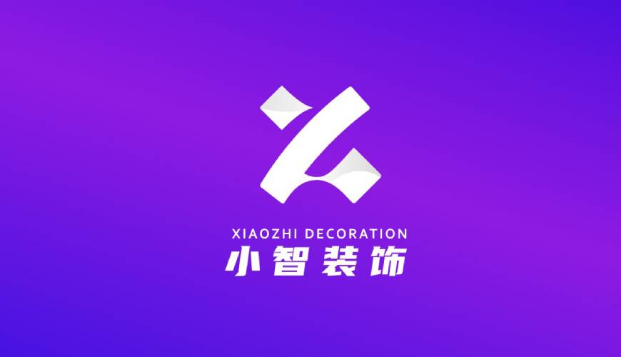 温泉县VI设计帮您重塑品牌的好处