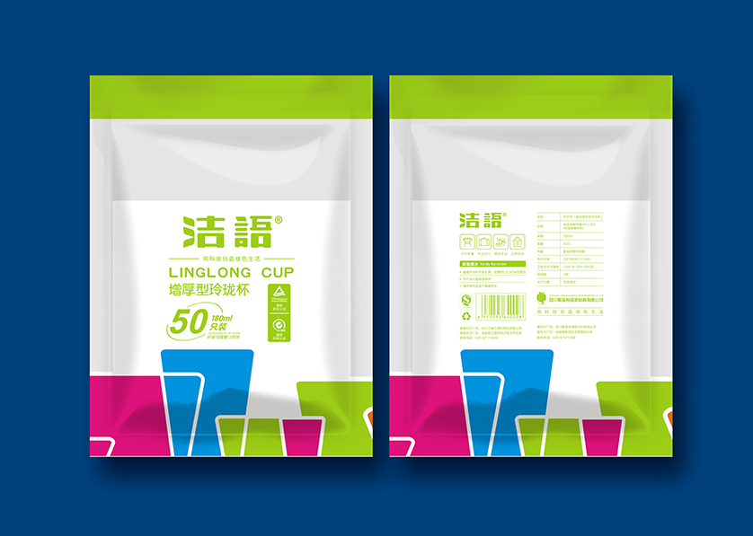 温泉县VI设计公司