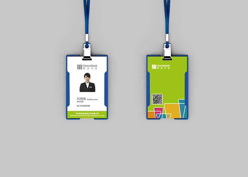 温泉县VI设计公司