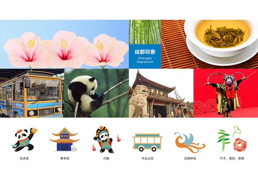 温泉县VI设计公司